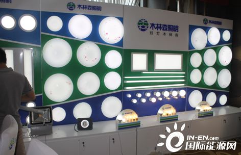 木林森斥資3億元成立子公司，布局光伏與半導體設備研發新賽道