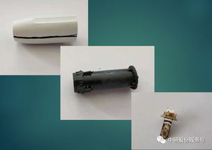 中研股份成功研發電子煙專用料EC F01，引領電子專用材料制造新突破