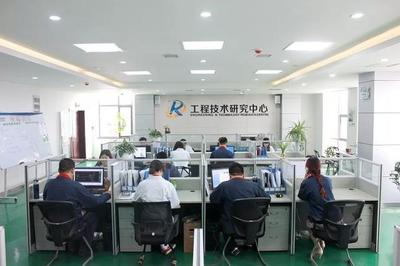 省級(jí)工程研究中心建設(shè)條件解析 環(huán)境科技領(lǐng)域的實(shí)踐與要求
