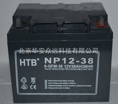 HTB蓄電池報(bào)價(jià)生產(chǎn)供應(yīng)商 為化工儀器設(shè)備提供穩(wěn)定電源保障