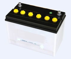 臺(tái)州市黃巖邁騰模具廠(chǎng) 蓄電池殼模具的行業(yè)標(biāo)桿